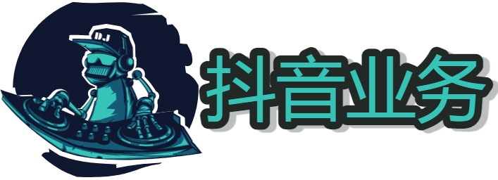 抖音快手自动刷功能 